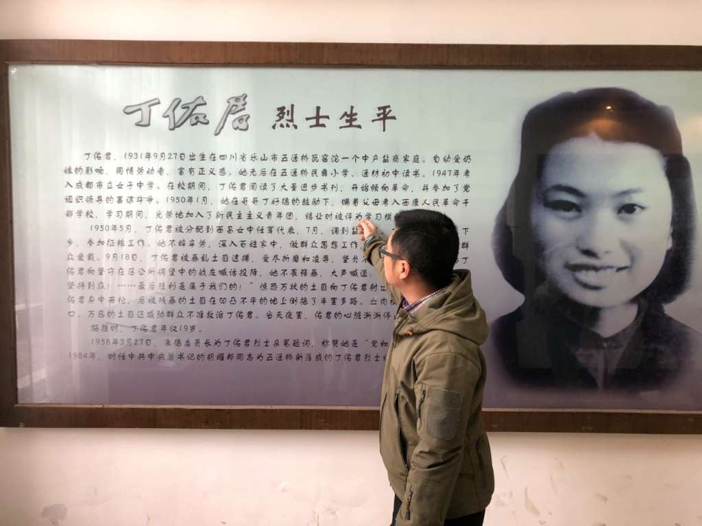 C:\Users\ADMINI~1\AppData\Local\Temp\WeChat Files\42b1bd8b750bc8a6a5efcc70da12cae.jpg